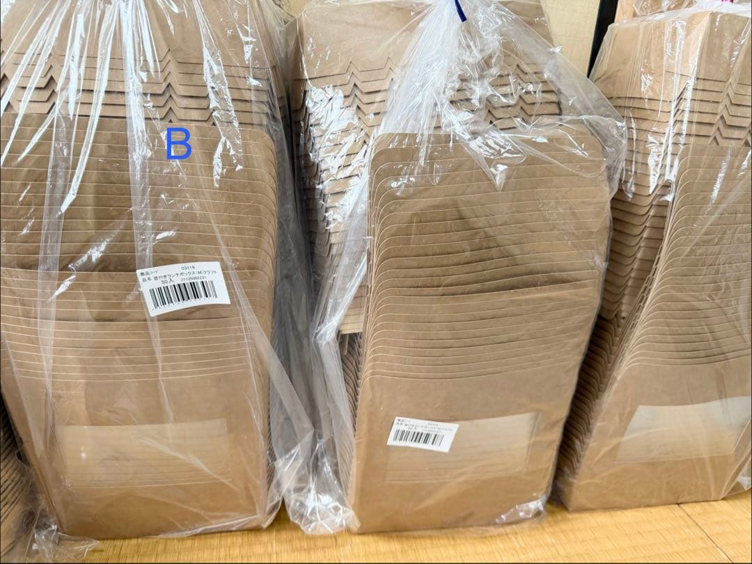 未使用 窓付きランチボックス 未晒し M クラフト フードパック 使い捨て容器