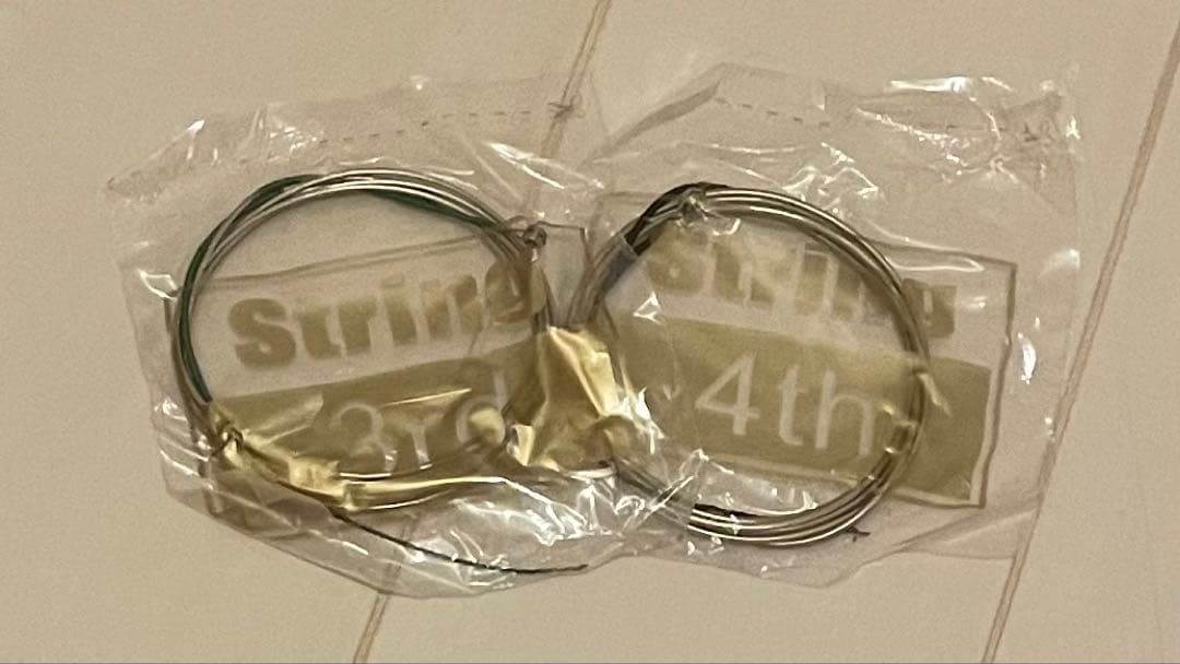 Hallstatt HC-450 4/4 チェロ