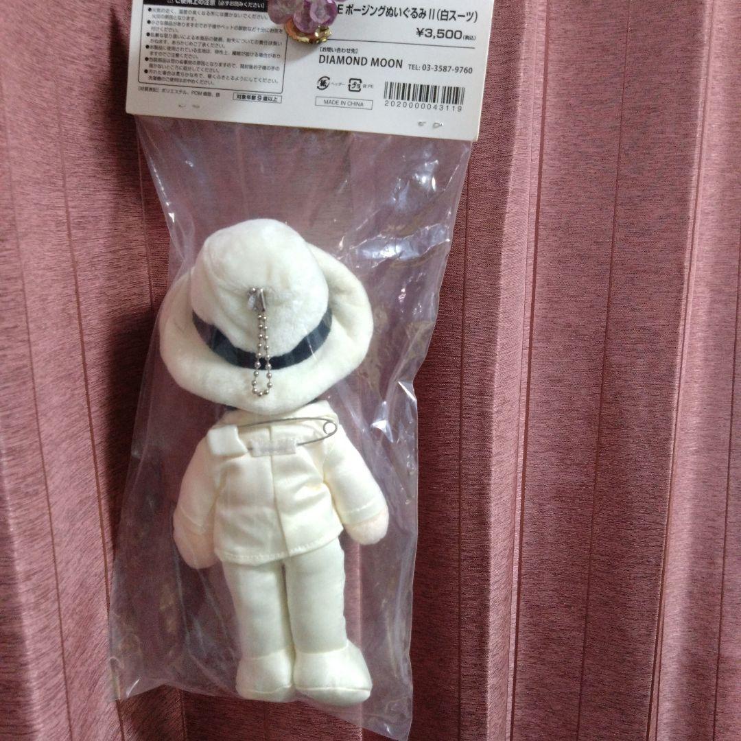 矢沢永吉さん Mr.Eポージング ぬいぐるみ 白スーツ - メルカリ