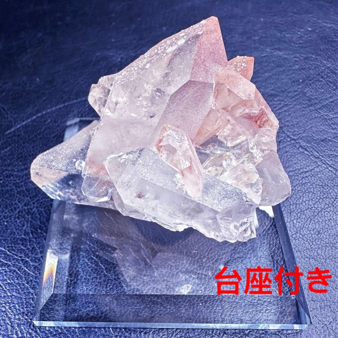 希少❗️高品質❗️超綺麗☆ピンク♡ヒマラヤ水晶 クラスターレインボー天然石A1373