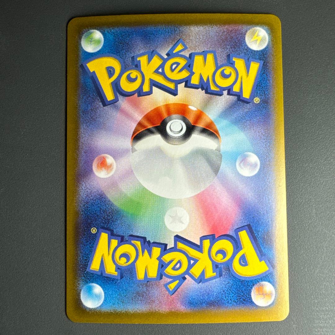 スーパーパラレル ドンカード ビビ psa10 PRB01-VIVI-GOLD PSA10ドン