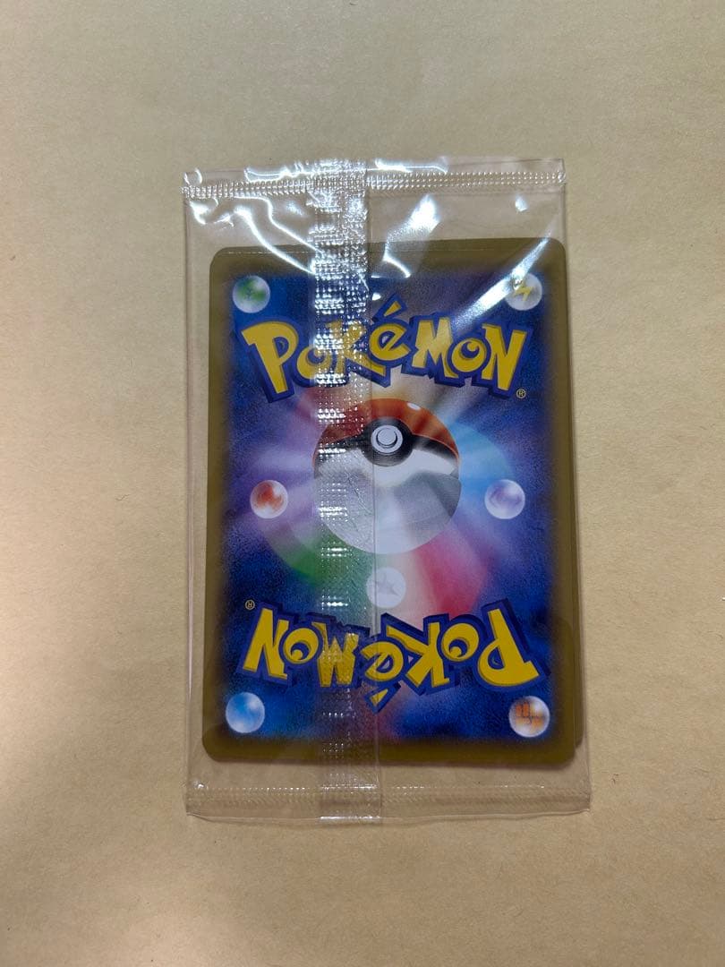 ポケカ　見返り美人　ピカチュウ　切手BOX