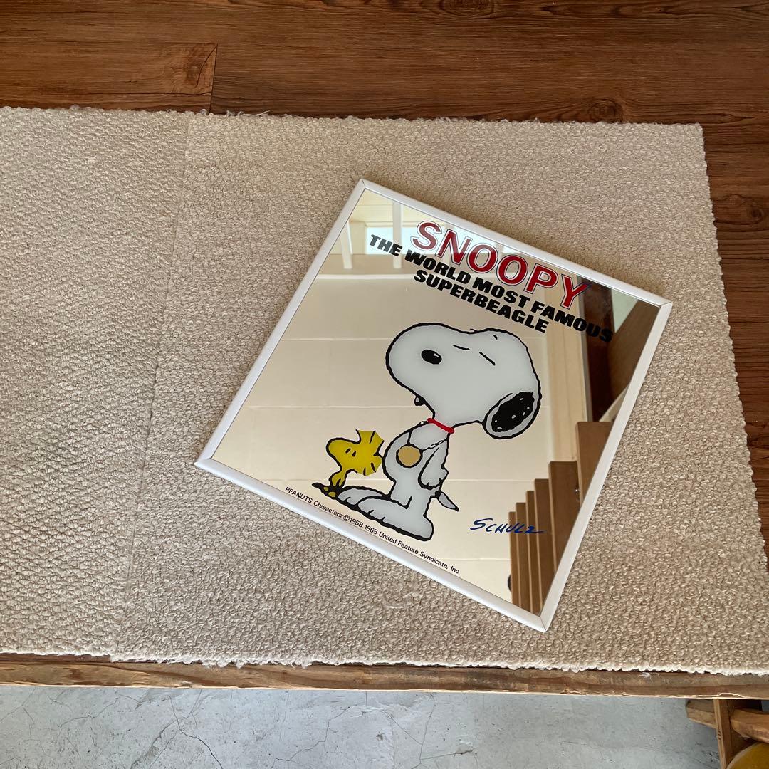 スヌーピー　パブミラー　昭和レトロ