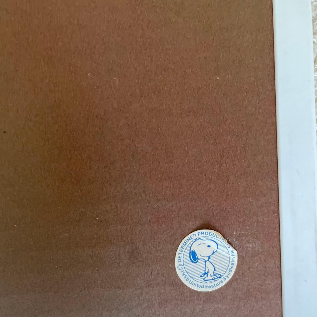 スヌーピー　パブミラー　昭和レトロ