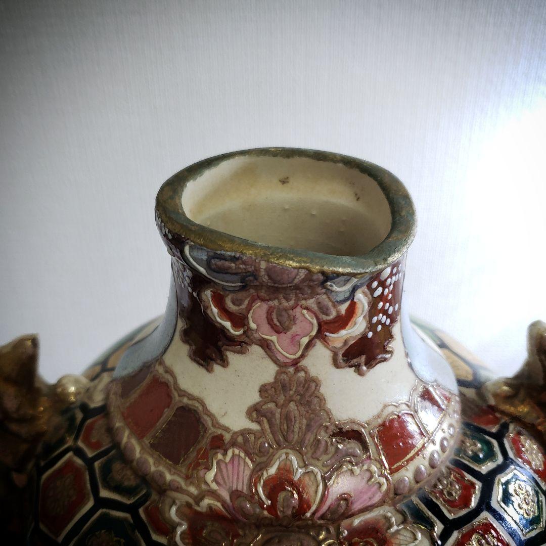 薩摩焼　壺　花瓶　双耳　金襴手　色絵　花入　人物　武者　歌人　銘　里帰り