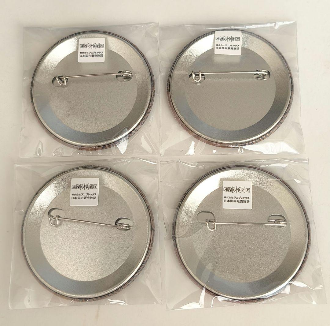 鬼滅の刃 無限城 ダイニング 第四期 お楽しみくじ 缶バッジ 狛治 恋雪