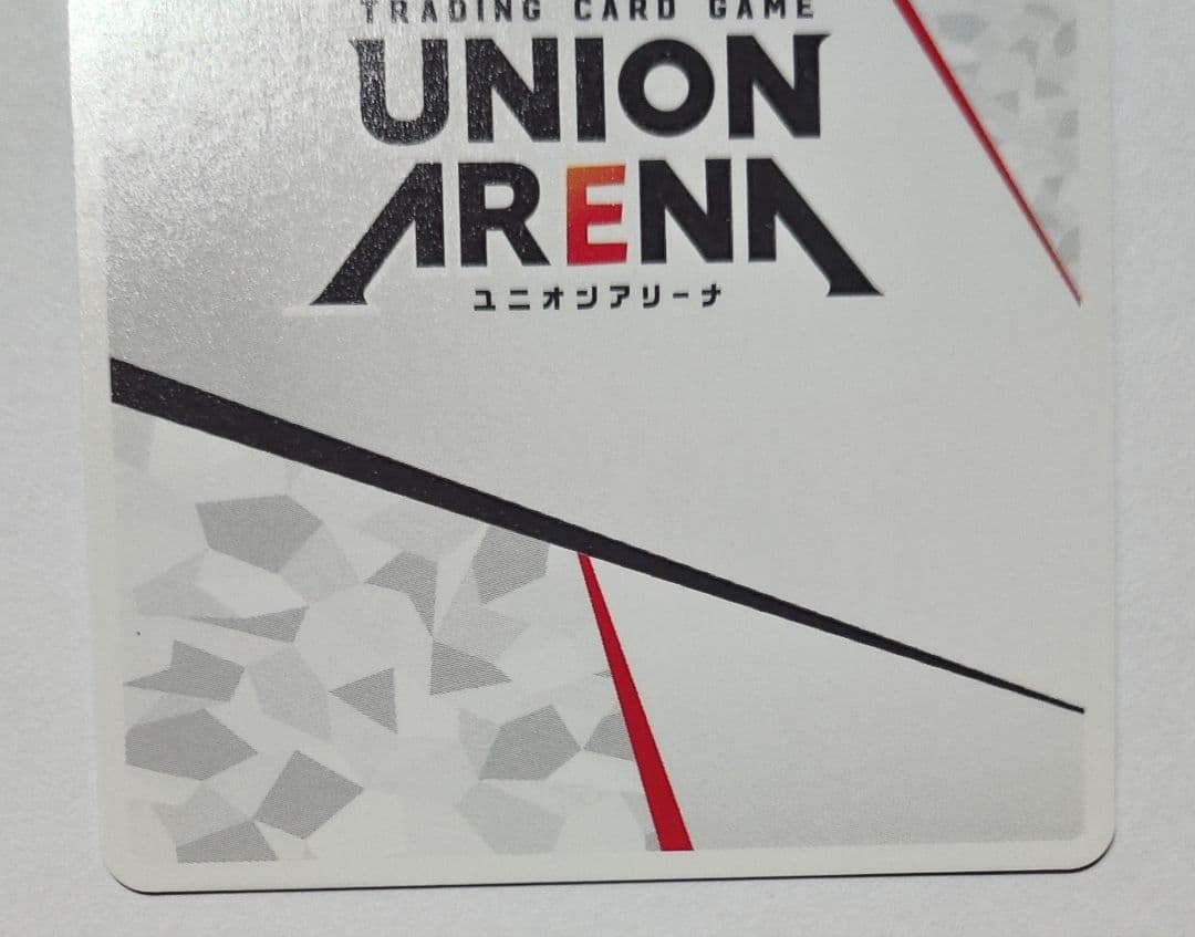 ユニオンアリーナ　ToLOVEる　AP　西連寺春菜　御門涼子