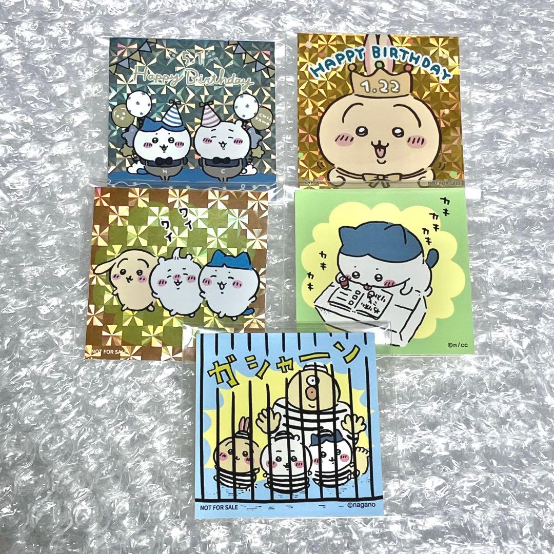 ちいかわ ちいかわらんど 限定 ノベルティ ステッカー セット - メルカリ