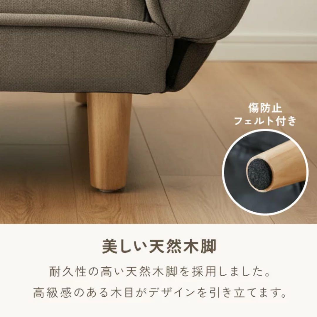 グレーソファ 2人掛け ローソファ　リクライニング　座椅子