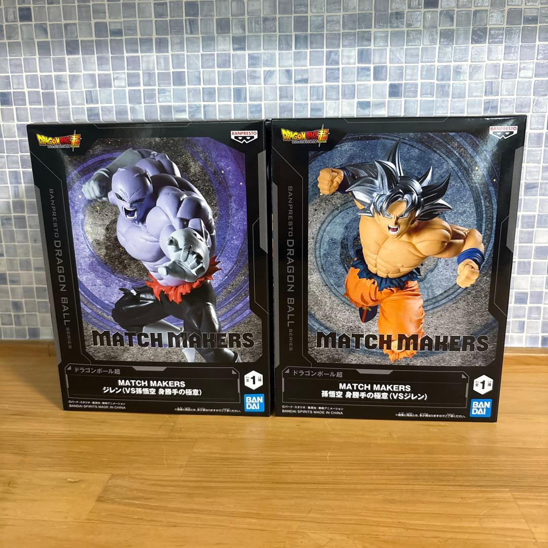 ドラゴンボールZ MATCH MAKERS 孫悟空・ジレン フィギュア - メルカリ