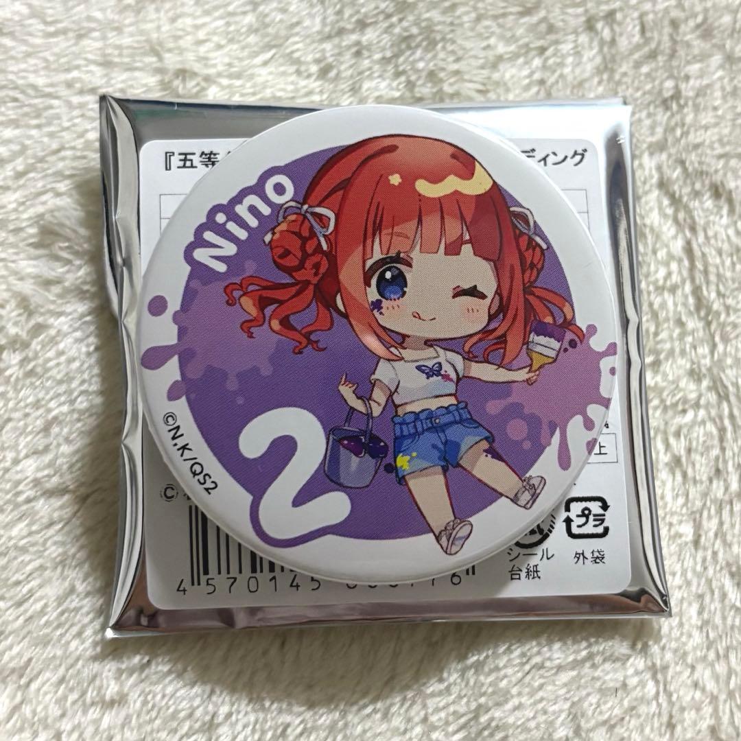 五等分の花嫁 中野二乃 缶バッジ painter cafe スイパラ にの - メルカリ