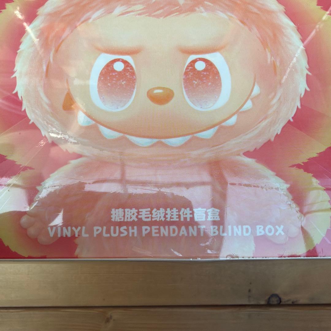 未開封・正規品ラブブ アソートボックス 2箱