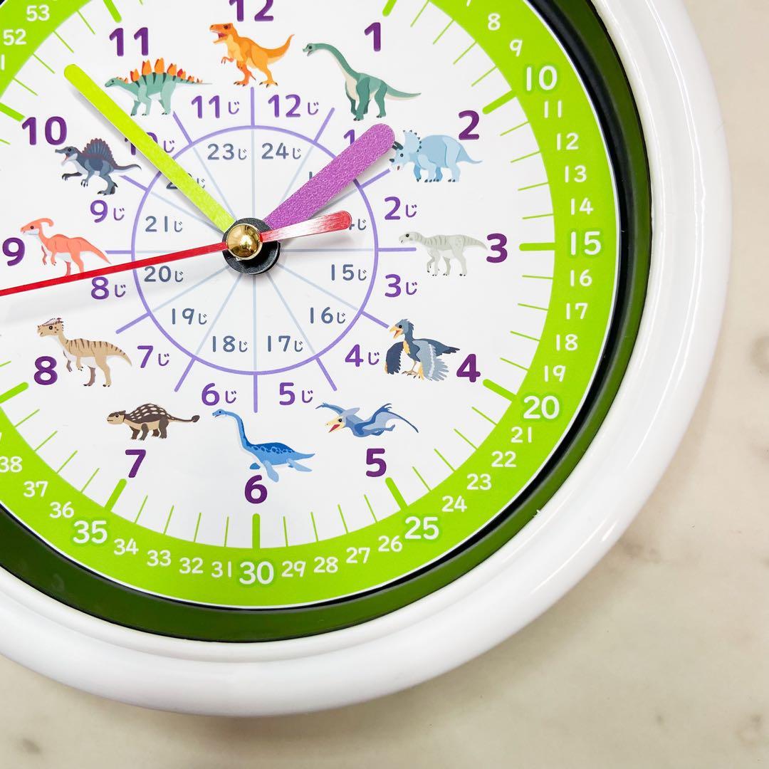 ＊＊ 在庫調整中 ＊＊