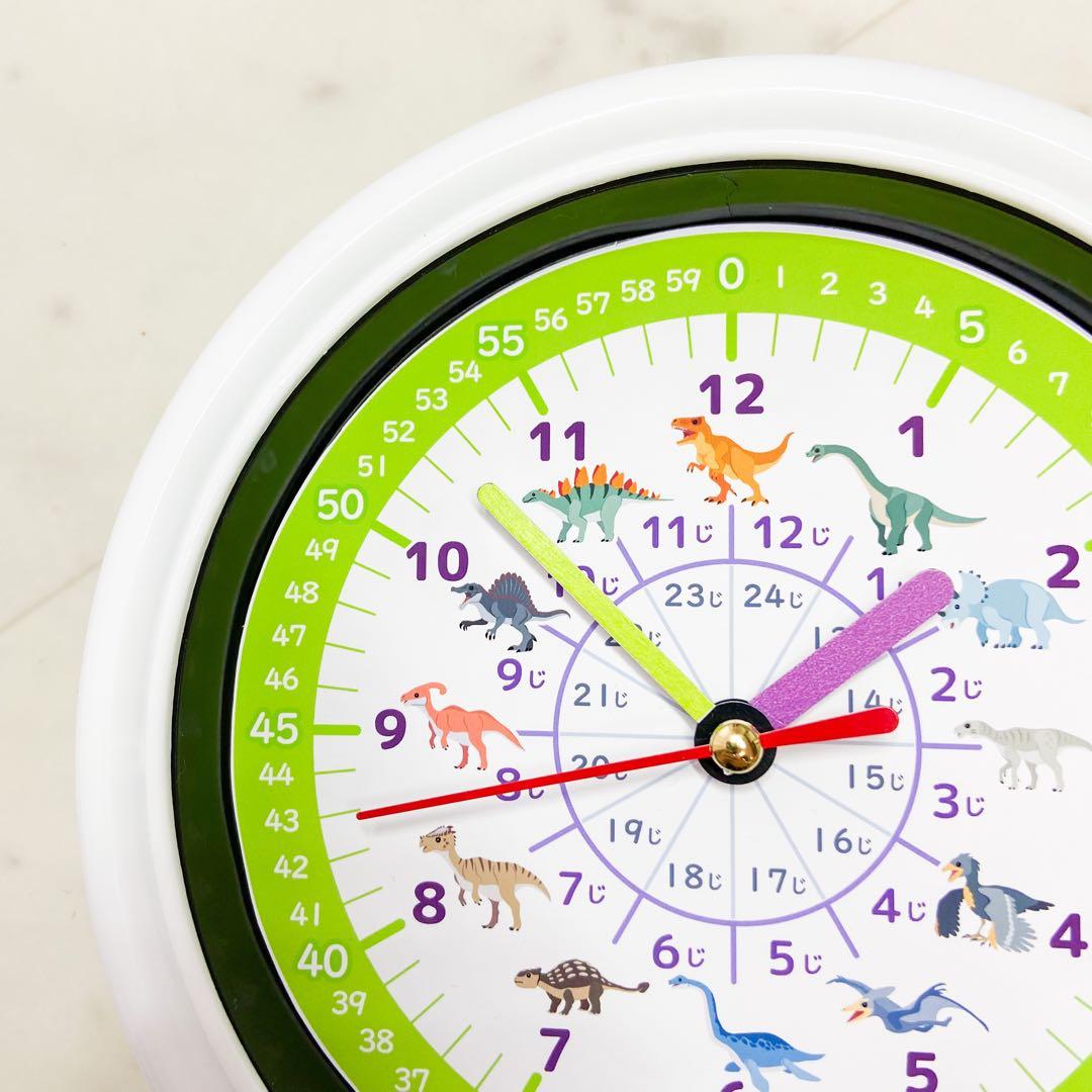 ＊＊ 在庫調整中 ＊＊