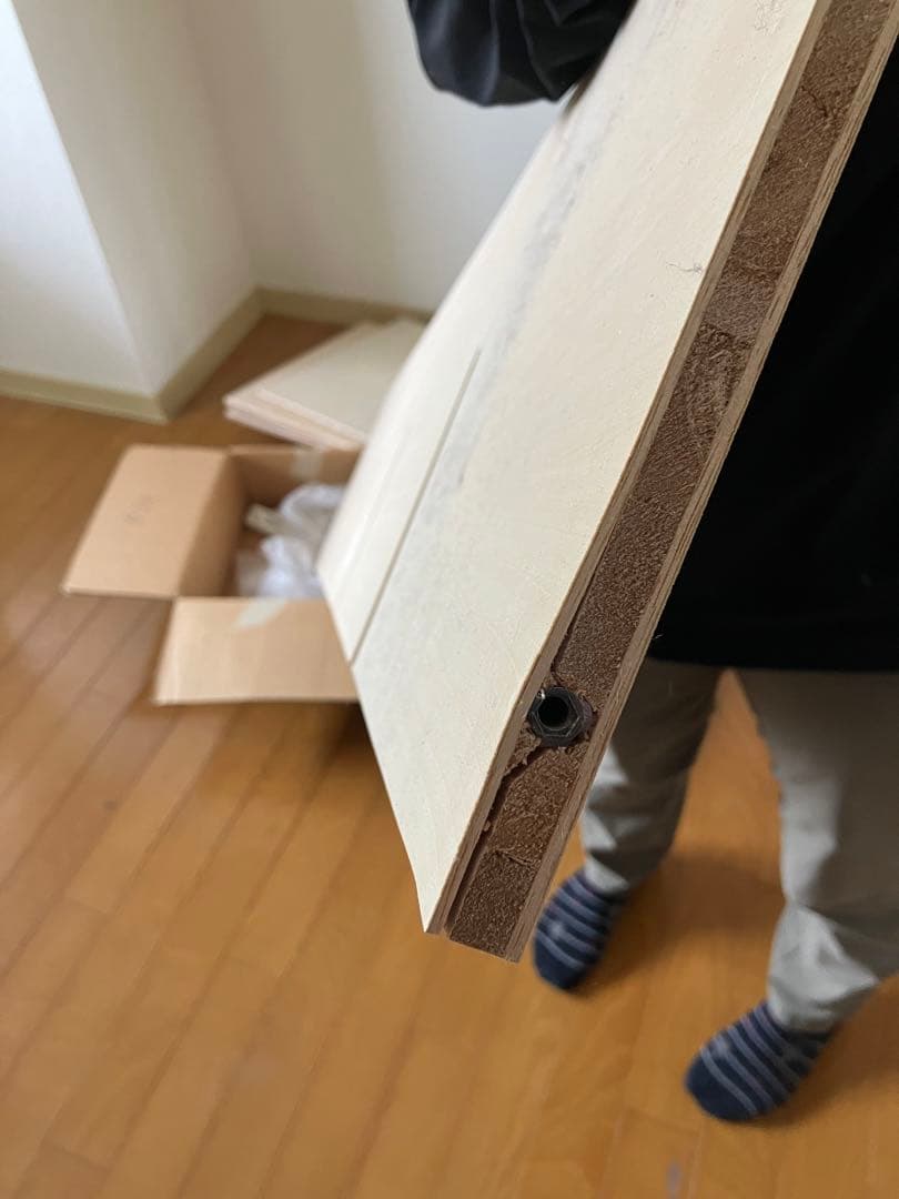 訳有　マルゲリータ margherita シェルフ 本棚　説明書　六角レンチ付き