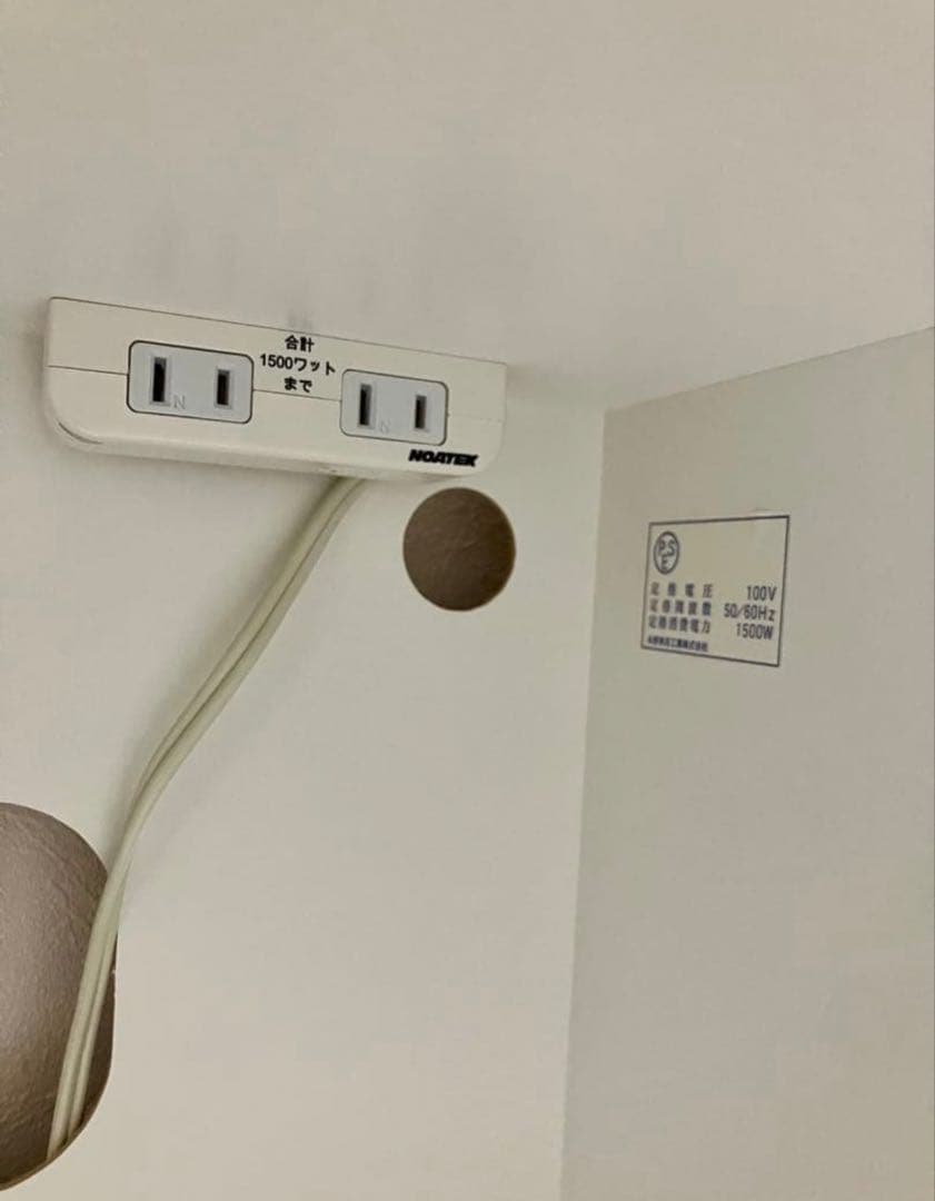 ミニレンジボード　ホワイト レンジ台 コンパクト