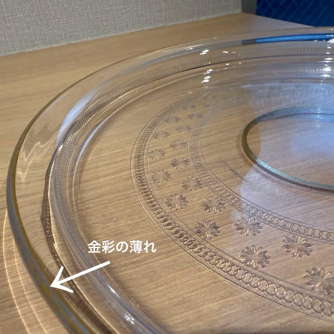 極稀少オールドバカラBACCARATエトワールEtoiles 大型トレイ☆金彩