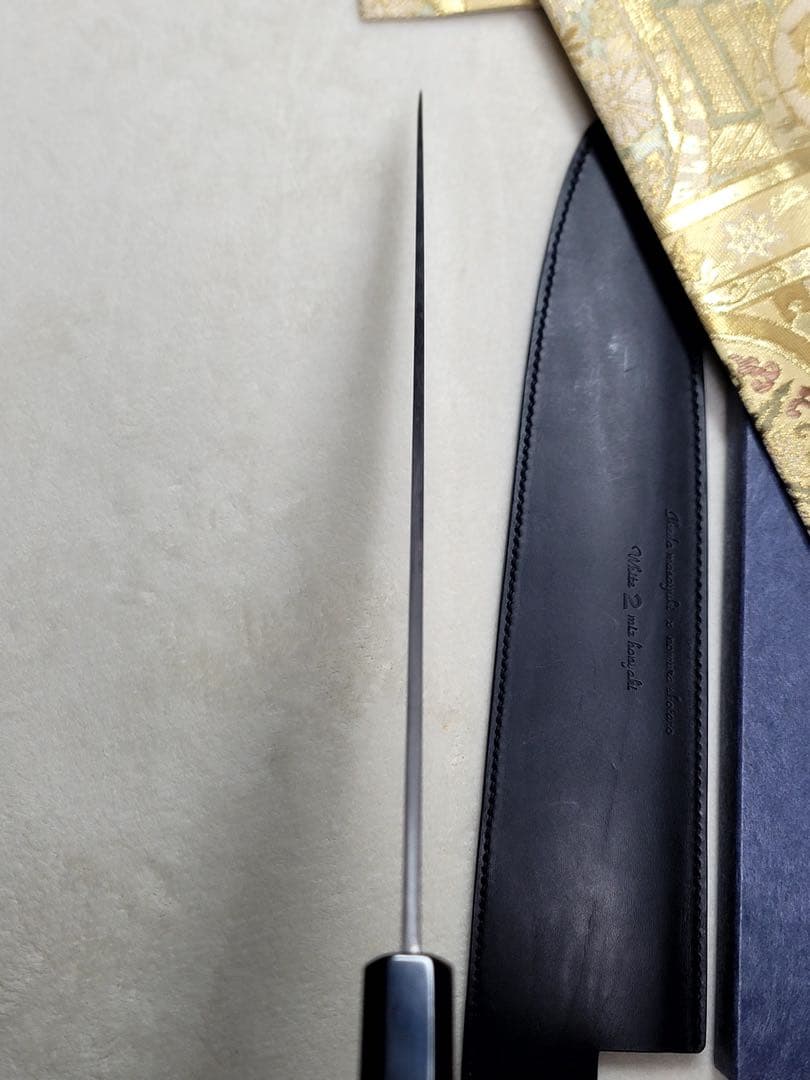 池田　辰夫　水本焼　白ニ鋼　牛刀300mm