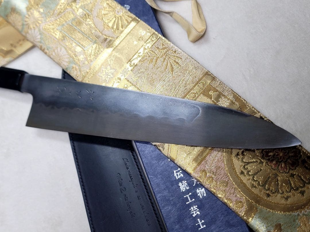 池田　辰夫　水本焼　白ニ鋼　牛刀300mm