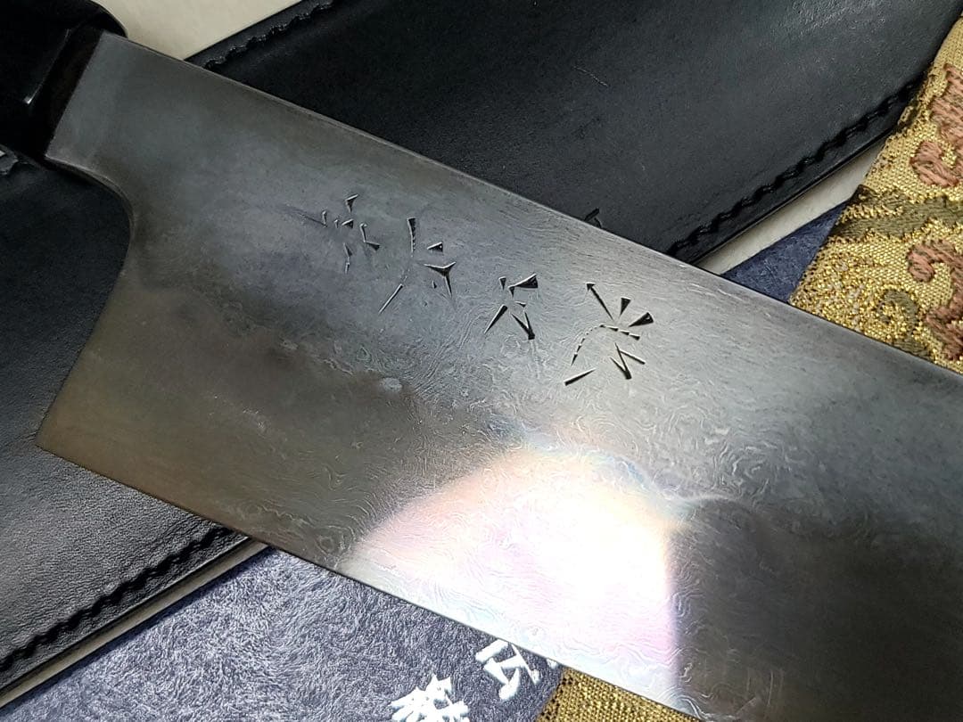 池田　辰夫　水本焼　白ニ鋼　牛刀300mm