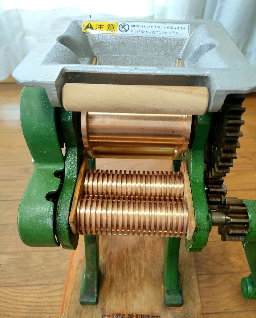 【希少切刃・粉セット】小野式製麺機　両刃　1型