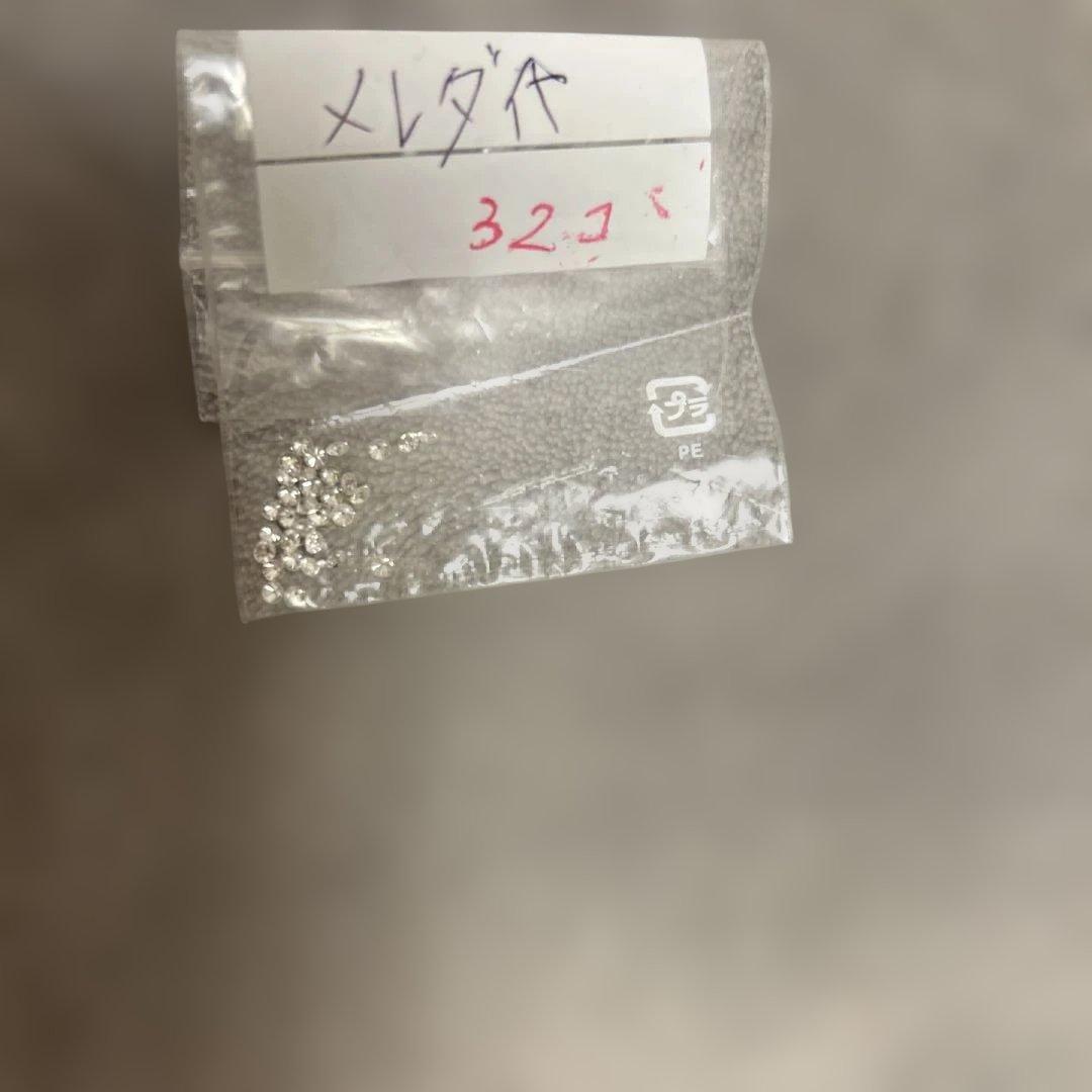 N a　メレダイヤ　1.05ct 33石