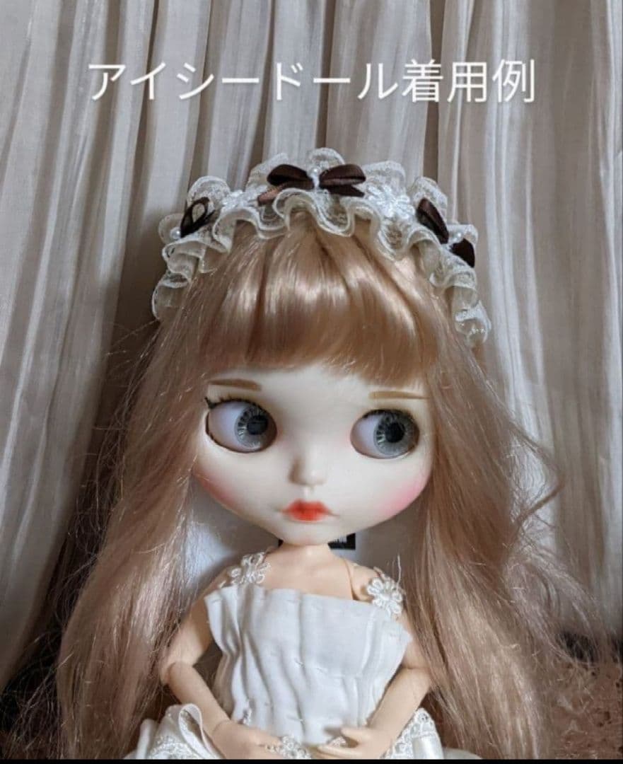 ハンドメイドドール用カチューシャ ネオブライス アイシードール