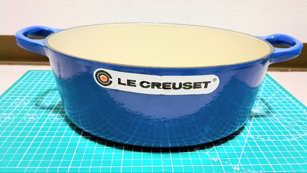 LE CREUSET　オーバル　ハーモニックブルー　25cm