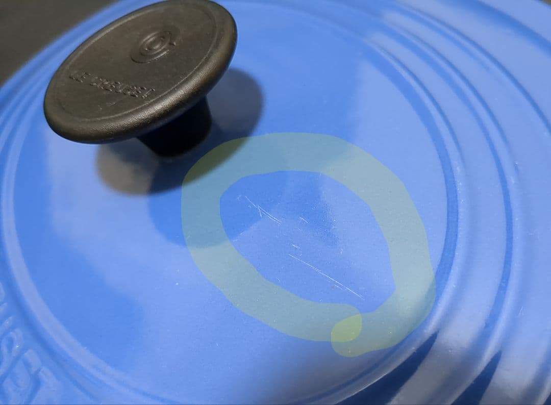 LE CREUSET　オーバル　ハーモニックブルー　25cm