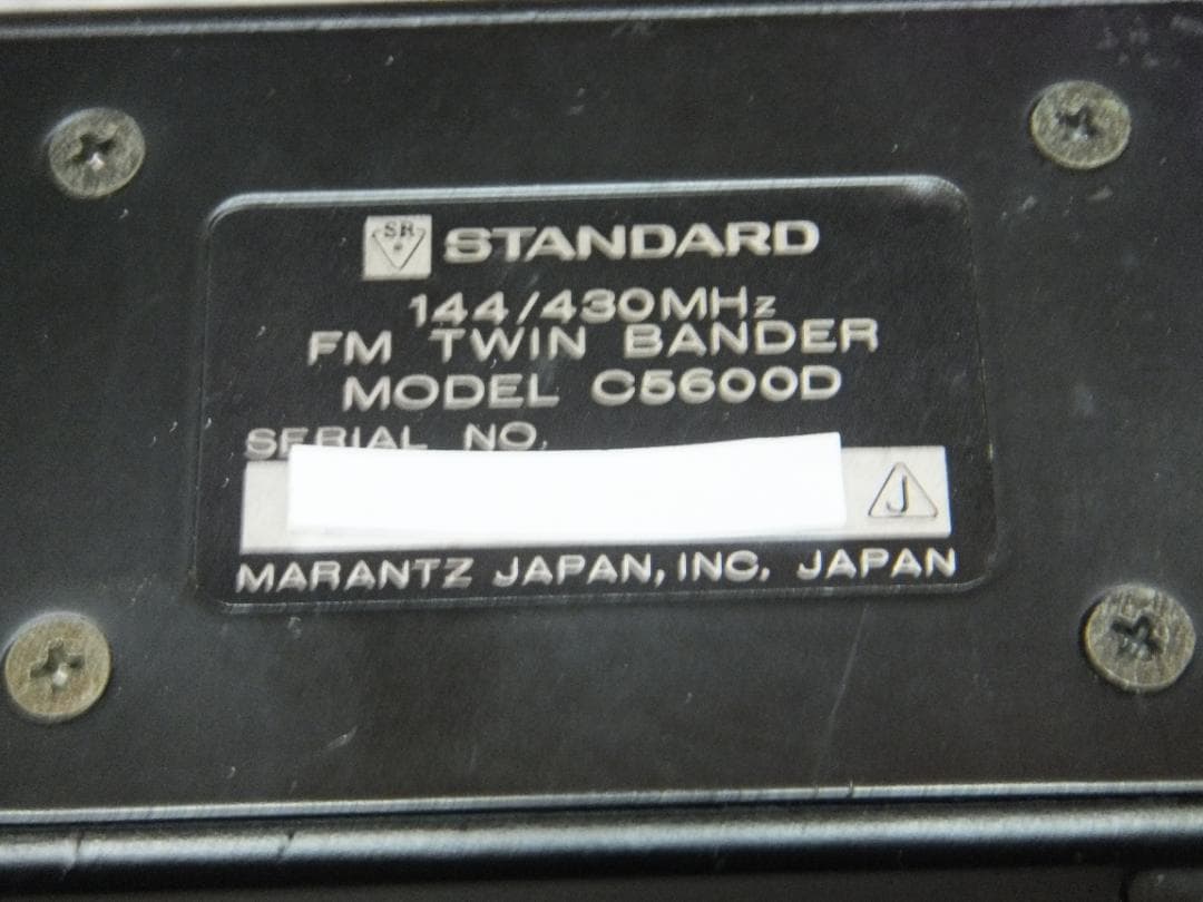 当時物 スタンダード C5600D ハイパワー機 美品＝ジャンク - メルカリ