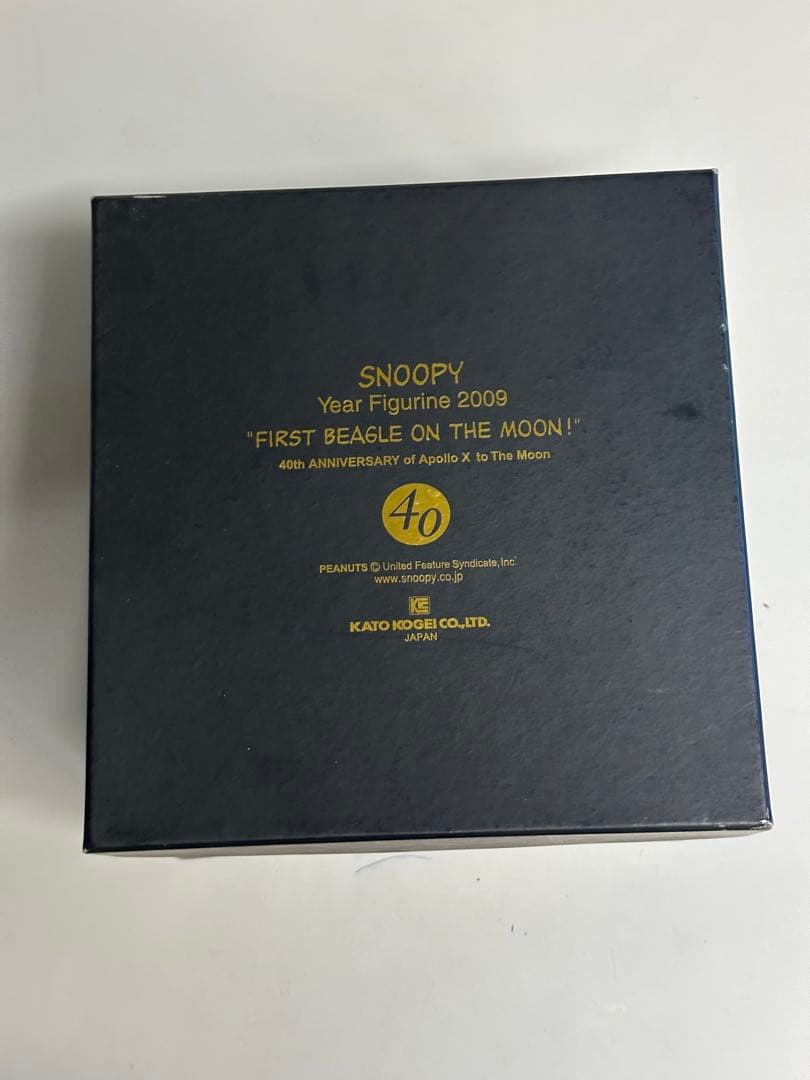 スヌーピー ファースト ビーグル オン ザ ムーン 限定1000個　希少