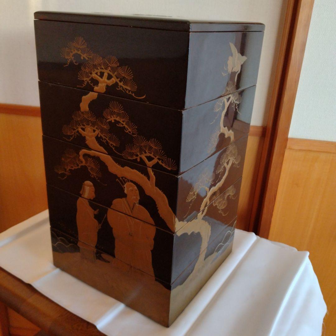 重箱5段 木製 漆器 松に鶴 翁と嫗 変え蓋付 木箱付 金彩 蒔絵 【送料込】