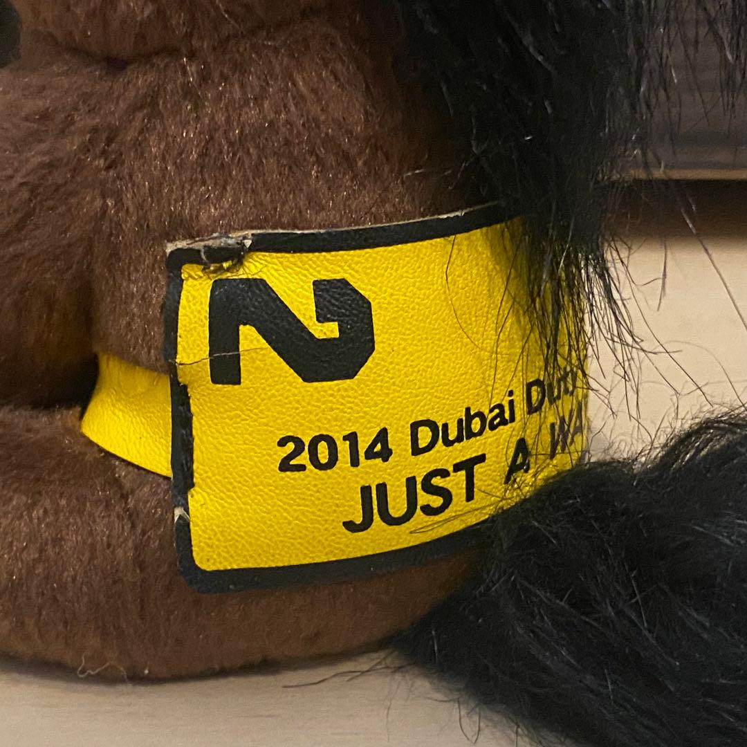 希少 ジャスタウェイ アイドルホース ぬいぐるみ Sサイズ 競馬 ウマ娘