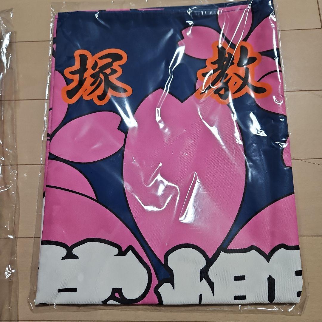 名探偵コナン警察学校編 鬼塚教場 教場旗2点セット - メルカリ