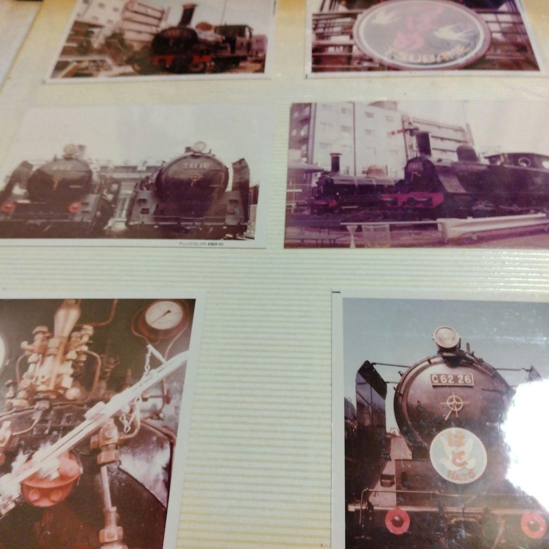 鉄道写真アルバム 総枚数82枚 EF58 EF65 寝台急行銀河 他 - メルカリ