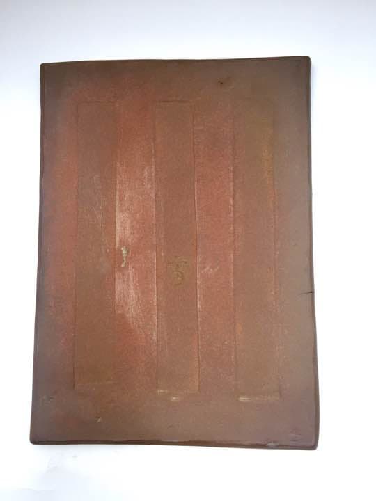 【希少】陶板 秋山巌 作   詩:山頭火