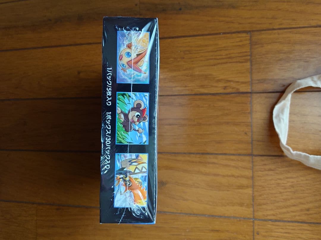 ポケモンカードゲームの強化拡張パック 迅雷スパーク シュリンク付き