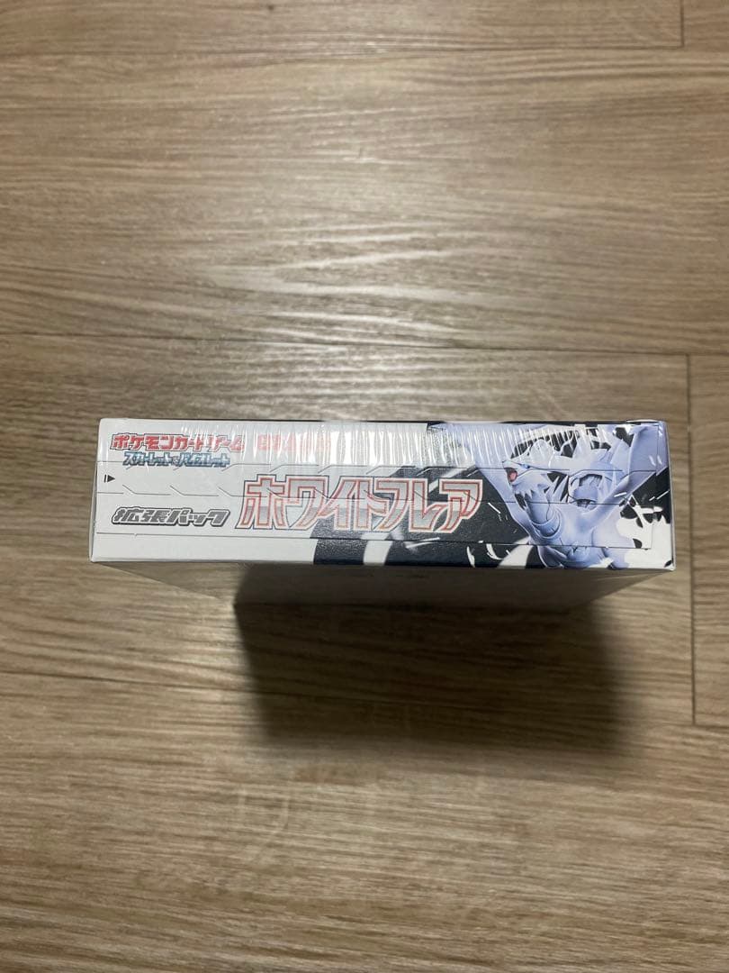 ポケモンカード 拡張パック ホワイトフレア 1BOX シュリンク付き