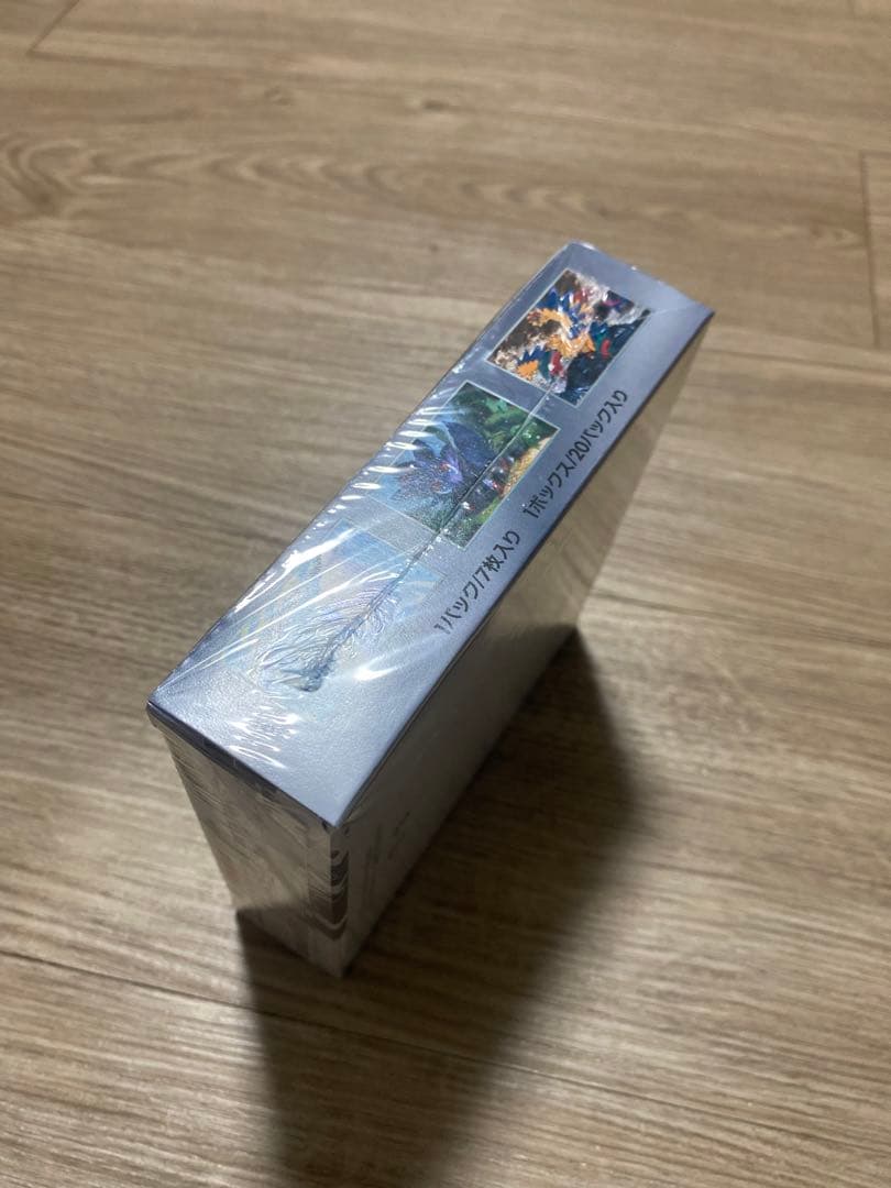 ポケモンカード 拡張パック ホワイトフレア 1BOX シュリンク付き