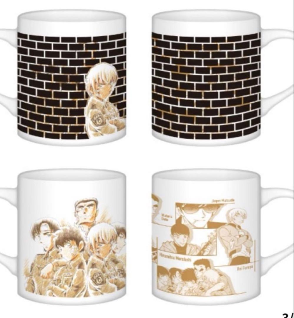 セット売り⭐️名探偵コナン 安室透 温感マグカップ 警察学校組 降谷零