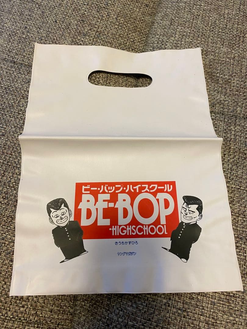 ビーバップハイスクール 首振りマスコット【4体セット+おまけ付