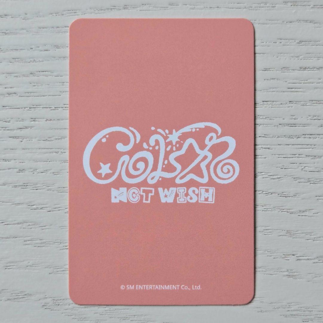 公式 NCTWISH COLOR AppleMusic 2.0 トレカ ジェヒ - メルカリ