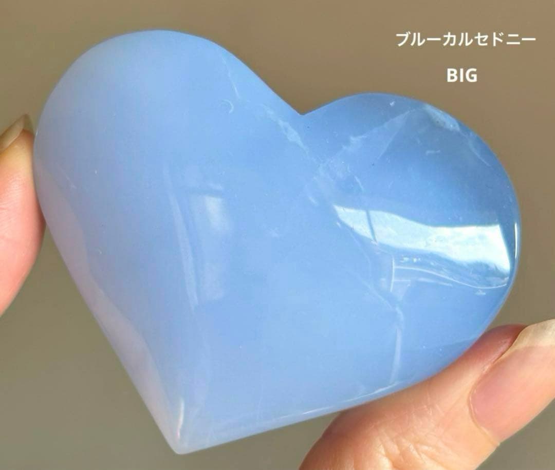 くるみ様　2点おまとめ