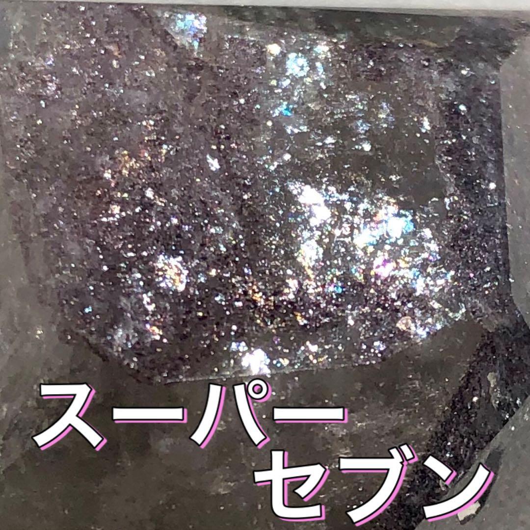 スーパーセブン　レッドゲーサイト　ルチルクォーツ　セイクリッドセブン　アメジスト