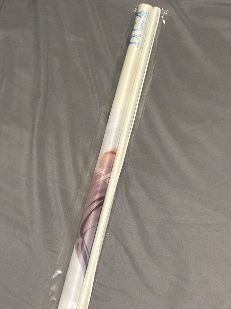 D.C.4 ダ・カーポ4 常坂二乃　トレーダー特典　タペストリー