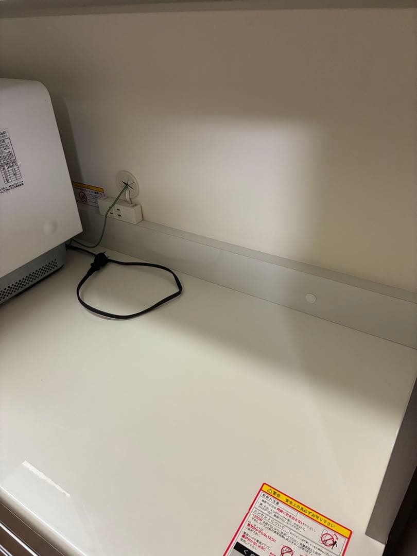 パモウナ　食器棚　幅120cm