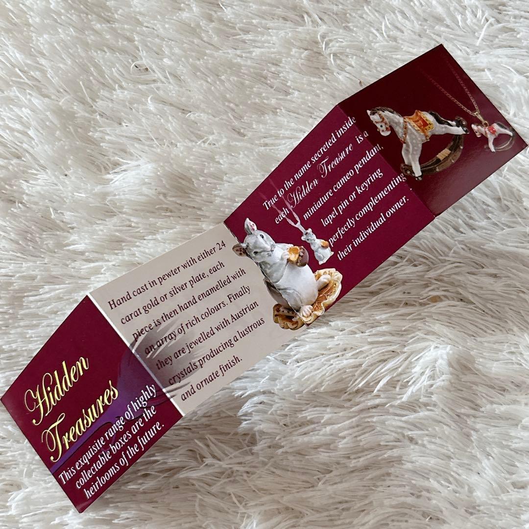 デコピン様リクエスト品】不思議の国のアリス ホワイトラビット 時計うさぎ ジュエ