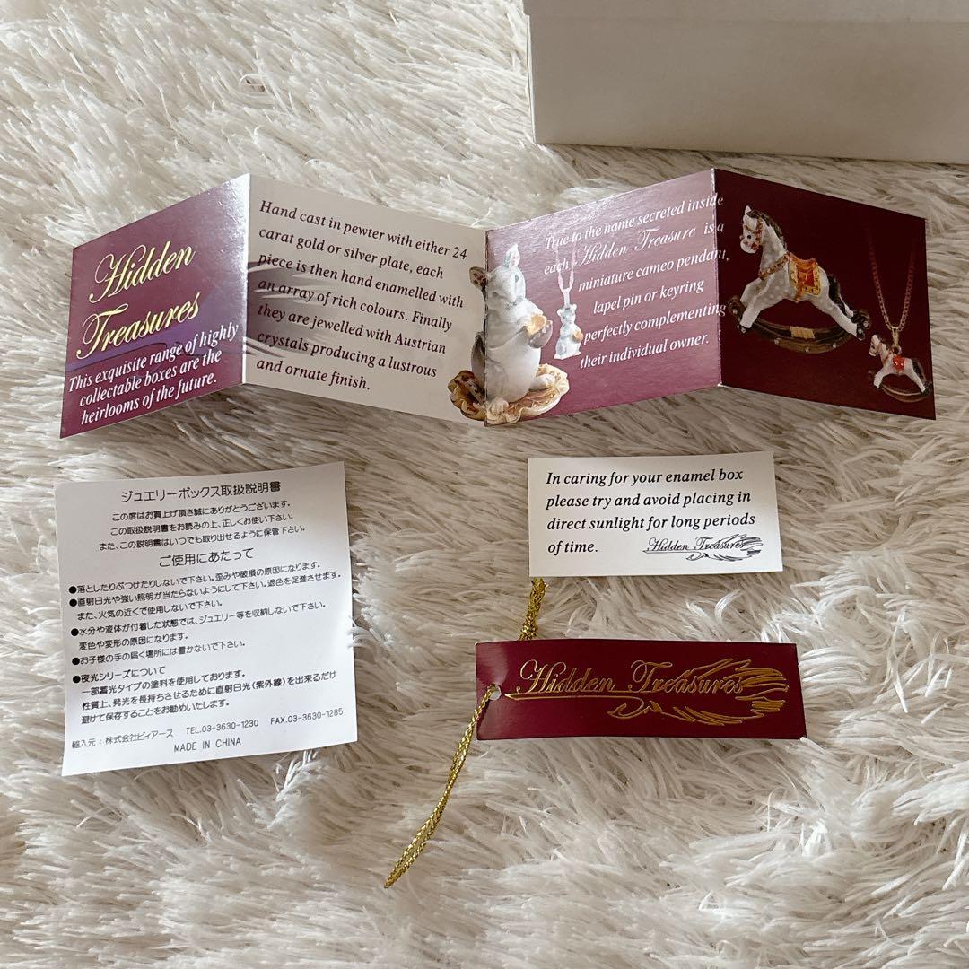 デコピン様リクエスト品】不思議の国のアリス ホワイトラビット 時計うさぎ ジュエ