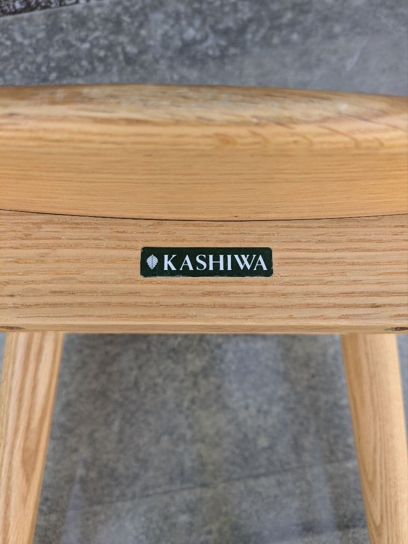 KASHIWA　柏木工　SELECTION スツール（オーク板座）1〜8
