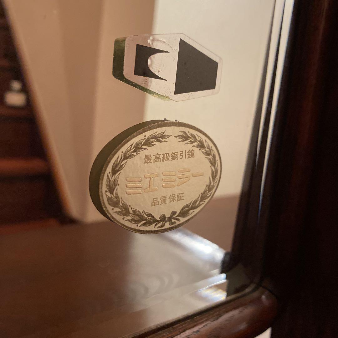 昔の化粧台　姿見